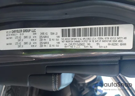 2014 Jeep Cherokee Limited из США, поврежденный, VIN 1C4PJMDS1EW290221